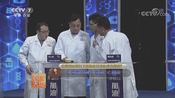 008PG国际(中国集团)-官方网站