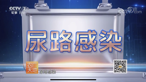 008PG国际(中国集团)-官方网站