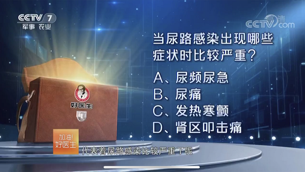 008PG国际(中国集团)-官方网站