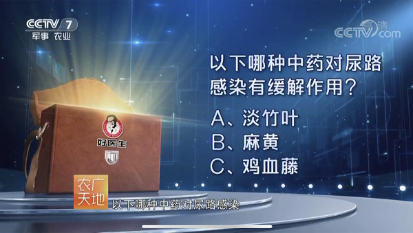 008PG国际(中国集团)-官方网站