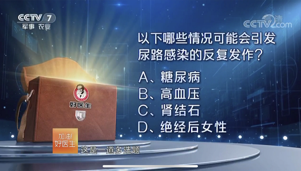 008PG国际(中国集团)-官方网站