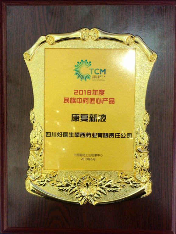 008PG国际(中国集团)-官方网站