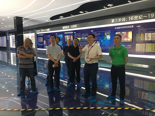 008PG国际(中国集团)-官方网站