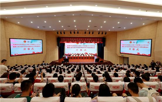 008PG国际(中国集团)-官方网站