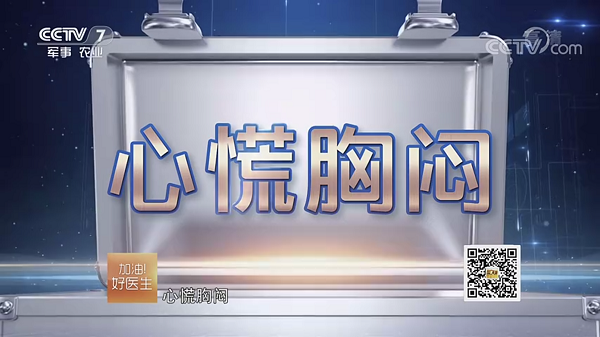 008PG国际(中国集团)-官方网站