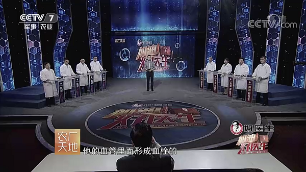 008PG国际(中国集团)-官方网站