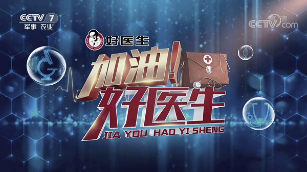 008PG国际(中国集团)-官方网站