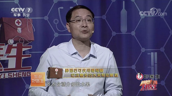 008PG国际(中国集团)-官方网站