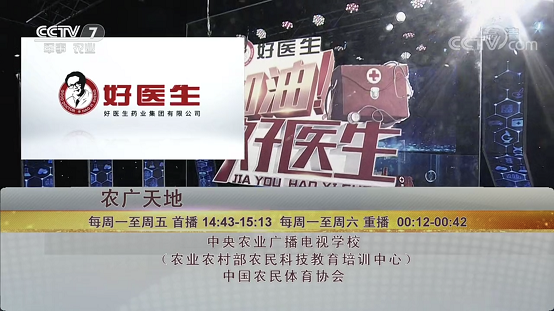 008PG国际(中国集团)-官方网站