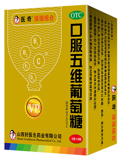 008PG国际(中国集团)-官方网站