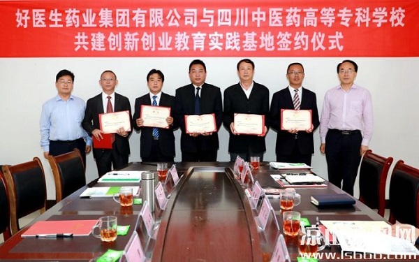 008PG国际(中国集团)-官方网站