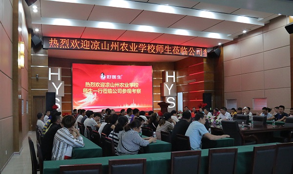 008PG国际(中国集团)-官方网站