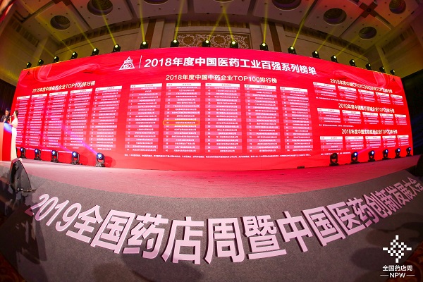 008PG国际(中国集团)-官方网站