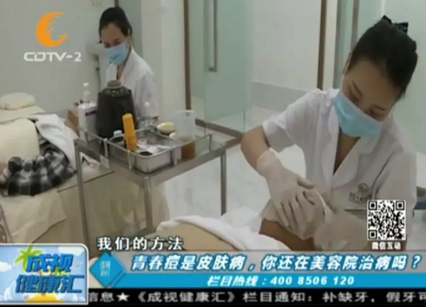 008PG国际(中国集团)-官方网站