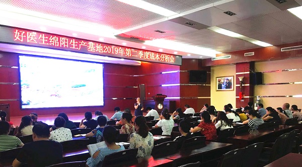 008PG国际(中国集团)-官方网站