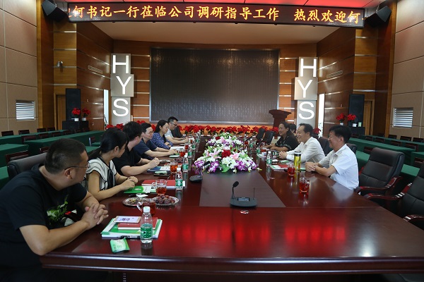 008PG国际(中国集团)-官方网站