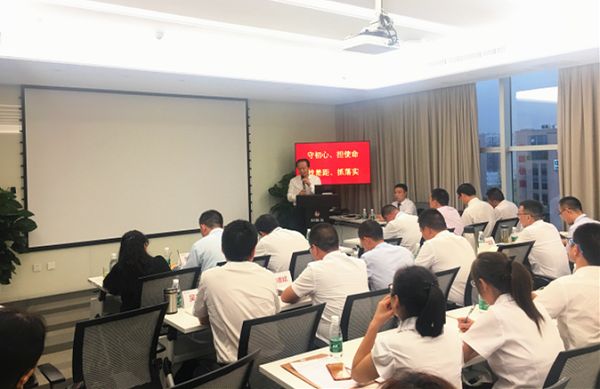 008PG国际(中国集团)-官方网站