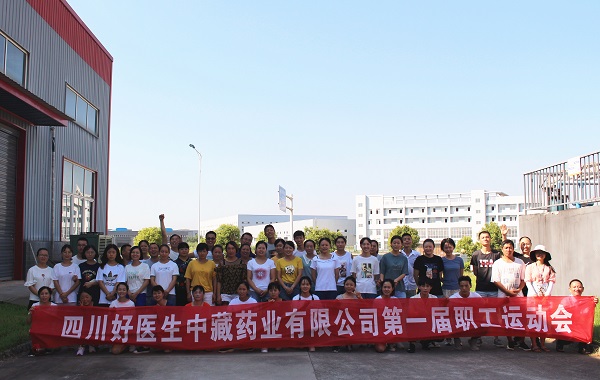 008PG国际(中国集团)-官方网站