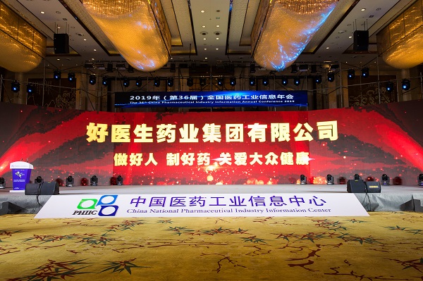 008PG国际(中国集团)-官方网站