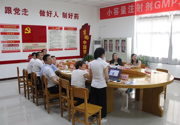 008PG国际(中国集团)-官方网站