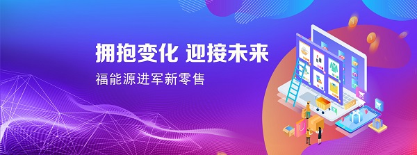 008PG国际(中国集团)-官方网站