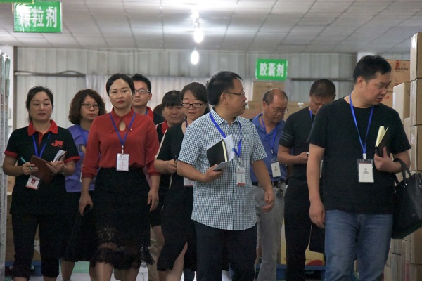 008PG国际(中国集团)-官方网站