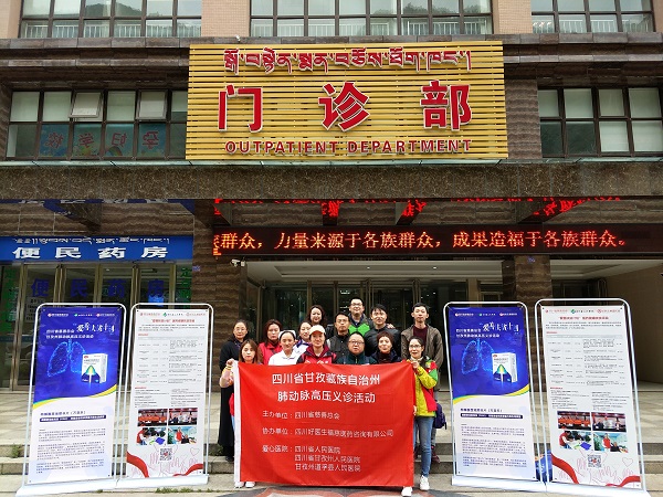 008PG国际(中国集团)-官方网站