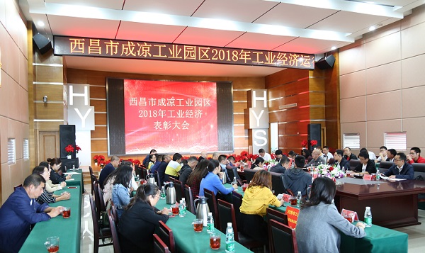 008PG国际(中国集团)-官方网站