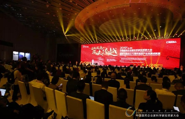 008PG国际(中国集团)-官方网站