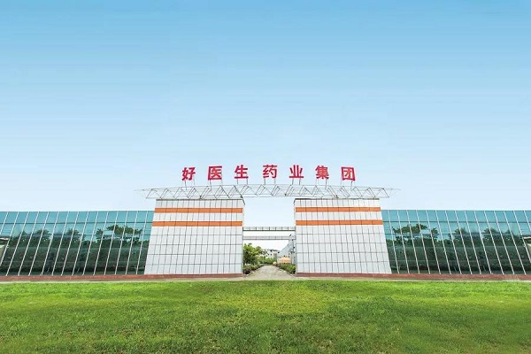 008PG国际(中国集团)-官方网站