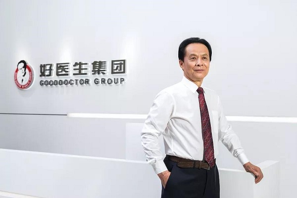 008PG国际(中国集团)-官方网站