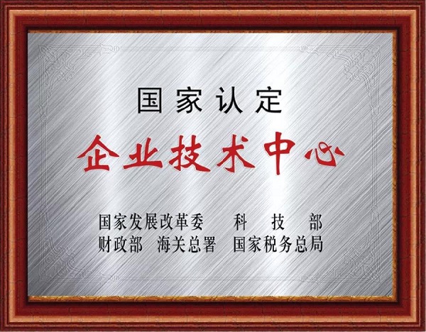 008PG国际(中国集团)-官方网站