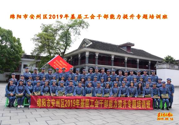 008PG国际(中国集团)-官方网站