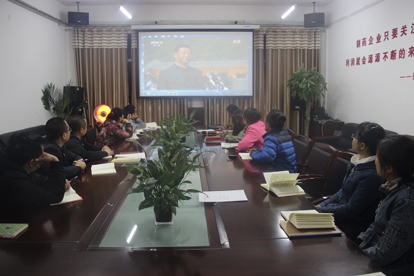 008PG国际(中国集团)-官方网站