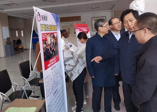 008PG国际(中国集团)-官方网站