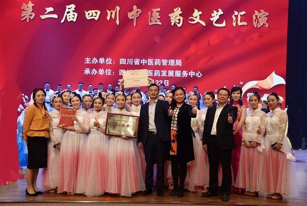 008PG国际(中国集团)-官方网站