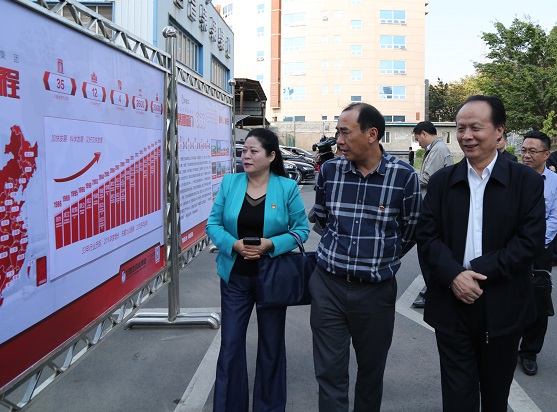 008PG国际(中国集团)-官方网站