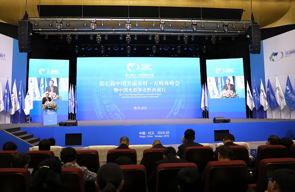 008PG国际(中国集团)-官方网站