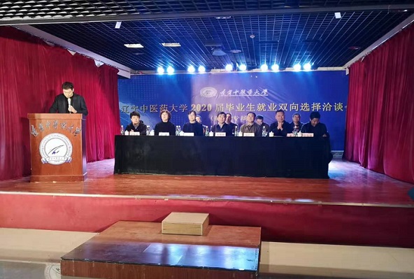 008PG国际(中国集团)-官方网站