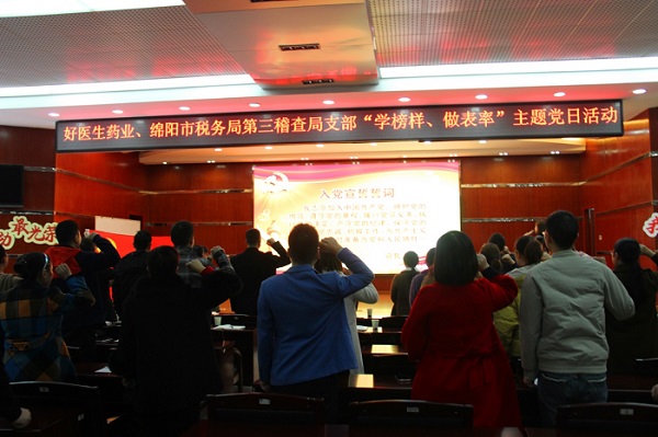 008PG国际(中国集团)-官方网站