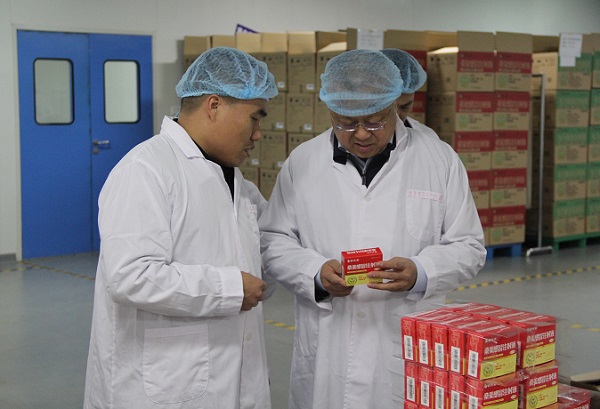 008PG国际(中国集团)-官方网站