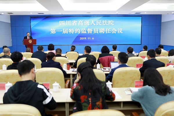 008PG国际(中国集团)-官方网站