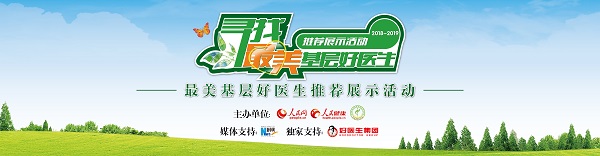 008PG国际(中国集团)-官方网站