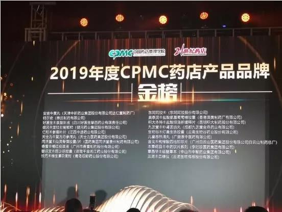 008PG国际(中国集团)-官方网站