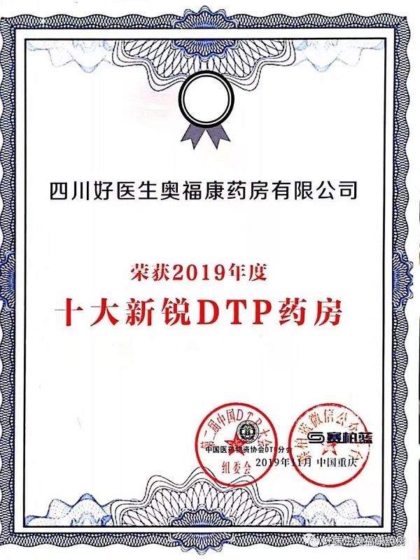 008PG国际(中国集团)-官方网站