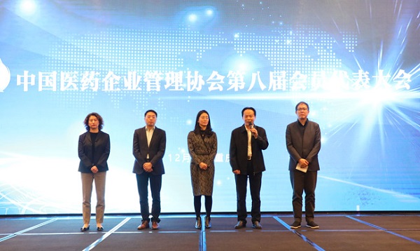 008PG国际(中国集团)-官方网站