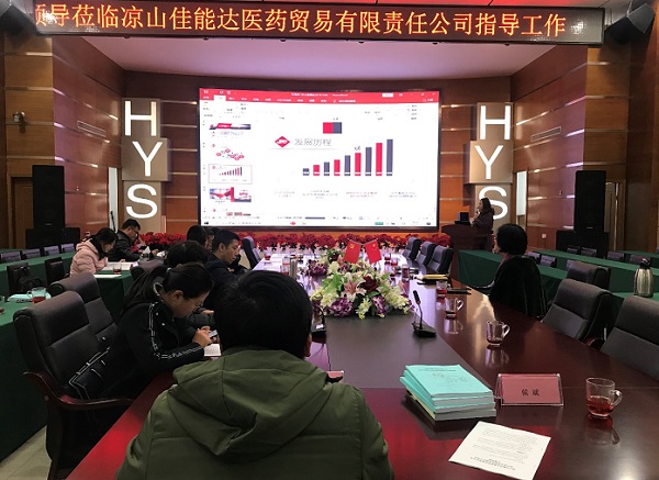 008PG国际(中国集团)-官方网站