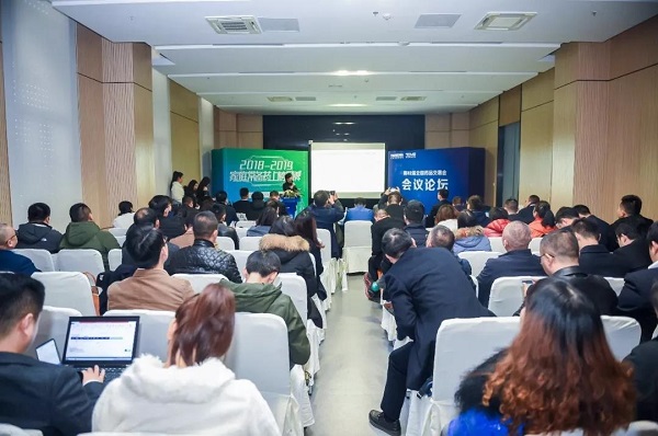 008PG国际(中国集团)-官方网站