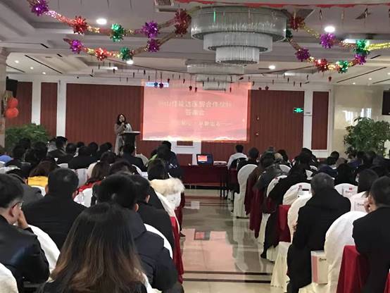 008PG国际(中国集团)-官方网站