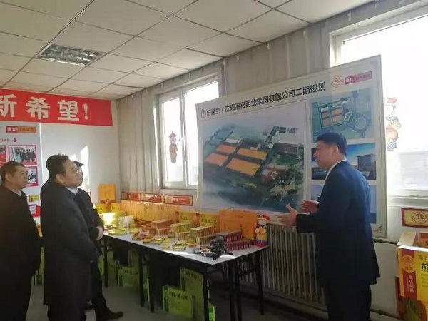 008PG国际(中国集团)-官方网站